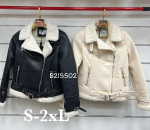 Kurtka damska (S-2XL)