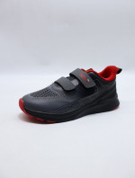 Buty sportowe dziecięce (32-37)