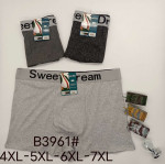 Bokserki męskie (4XL-7XL)