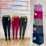 LEGINSY DAMSKIE (S-XL)
