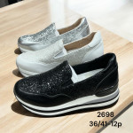 Buty sportowe damskie