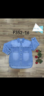 Koszula damska (XL-5XL)