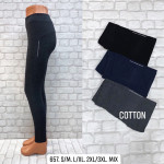 Leginsy damskie (S-2XL)