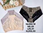 Majtki damskie (M-2XL)