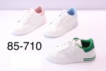 BUTY SPORTOWE DAMSKIE
