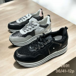Buty sportowe damskie