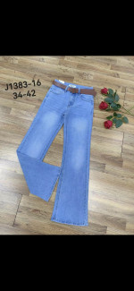 Spodnie damskie (34-42)