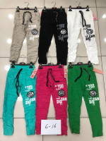 Spodnie dziewczęce (6-16)