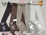 Spodnie damskie (25-30)