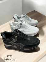 Buty sportowe damskie