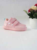 Buty sportowe dziecięce (26-31)