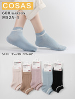 Skarpety damskie (35-42)