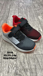 Buty sportowe dziecięce (30-35)