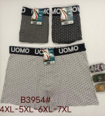 Bokserki męskie (4XL-7XL)
