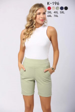 Rybaczki damskie (3XL-7XL)