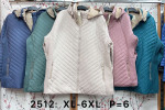 Kurtka damska (XL-6XL)