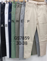 SPODNIE DAMSKIE (30-38)
