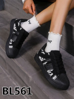 Buty sportowe damskie