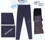 Leginsy damskie (S-2XL)