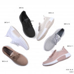 Buty sportowe damskie