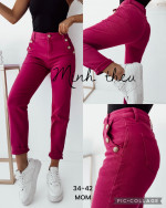 Spodnie damskie (34-42)