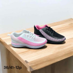 Buty sportowe damskie