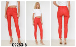 SPODNIE DAMSKIE (XS-XL)