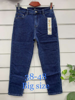 SPODNIE DAMSKIE (38-48)