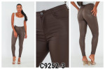 SPODNIE DAMSKIE (XS-XL)
