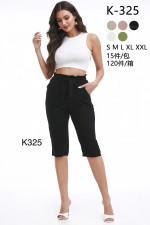 Rybaczki damskie (S-2XL)