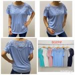 BLUZKA DAMSKA (2XL-5XL)