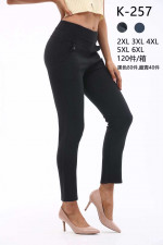 Spodnie damskie (2XL-6XL)