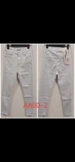 SPODNIE DAMSKIE (XS-XL)
