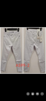 SPODNIE DAMSKIE (XS-XL)