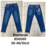 Spodnie damskie (38-46)
