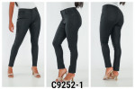 SPODNIE DAMSKIE (XS-XL)