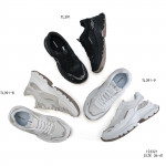 Buty sportowe damskie