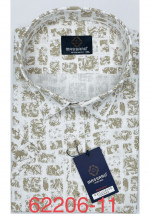 Koszula męska (2XL-6XL) towar turecki