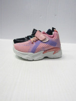 BUTY SPORTOWE DZIECIĘCE (25-30)