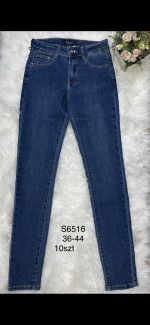 SPODNIE DAMSKIE (36-44)