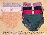 Majtki damskie (8XL-10XL)