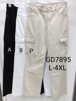 SPODNIE DAMSKIE (L-4XL)