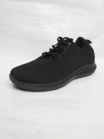 Buty sportowe męskie