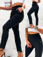 Spodnie damskie (3XL-7XL)