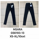 Spodnie damskie (XS-XL)
