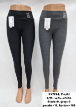 Leginsy damskie (S-3XL)