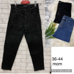 Spodnie damskie (36-44)