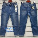 SPODNIE DAMSKIE (38-48)