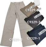 SPODNIE DAMSKIE (XS-XL)
