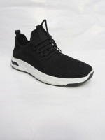 Buty sportowe męskie